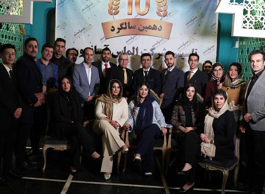 جشن سالروز تاسیس شرکت الماس آسانسور