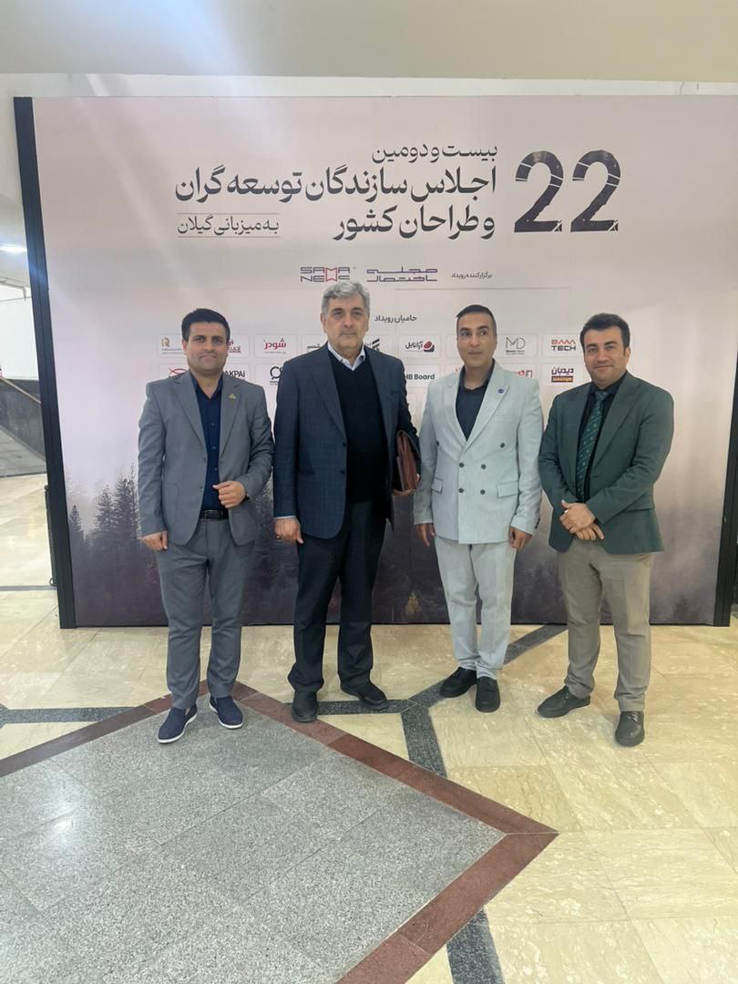 بازدید شهردار سابق تهران از غرفه الماس آسانسور در بیست و دومین اجلاس سازندگان، توسعهگران و طراحان کشور